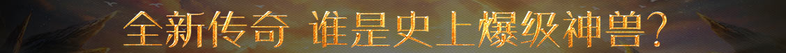 财富管理外汇通